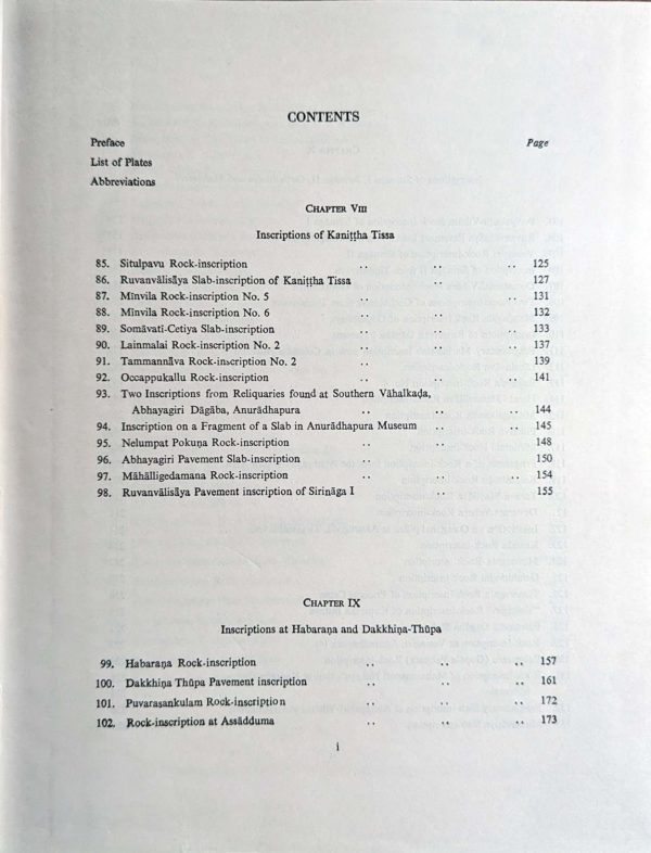 Inscriptions of Ceylon - Volume II - Part II - Late Brahmi Inscriptions - Senarat Paranavitana