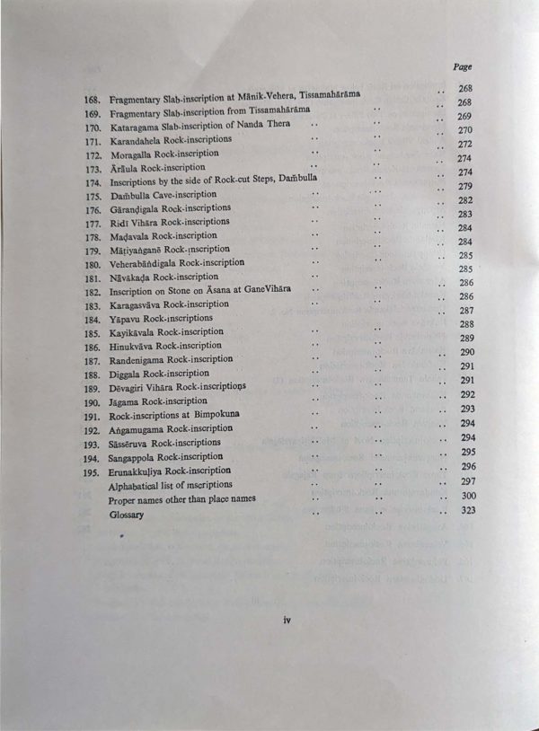 Inscriptions of Ceylon - Volume II - Part II - Late Brahmi Inscriptions - Senarat Paranavitana