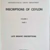 Inscriptions of Ceylon - Volume II - Part II - Late Brahmi Inscriptions - Senarat Paranavitana