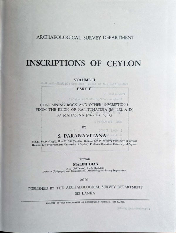 Inscriptions of Ceylon - Volume II - Part II - Late Brahmi Inscriptions - Senarat Paranavitana