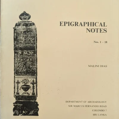 Epigraphical Note No 1-18 - Malani Dias